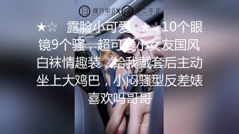 被金主爸爸包养的叛逆小萝莉✿抓紧双马尾后入翘臀蜜穴，青春少女曼妙的身姿让人流口水，软萌小妹妹被操的叫爸爸2