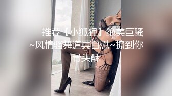 【网曝门事件】最新抖音网红萌宠叔与女神级女友性爱自拍泄露 男友大屌 女友超靓 沙发无套抽插