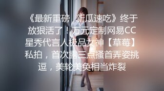 《极品淫乱✿夫妻自拍》铁杆梅西粉丝推特人类高质量淫乱夫妻【小鲸鱼】最新私拍，户外露出放尿野战车震，勾引洗车老头，紫薇高潮