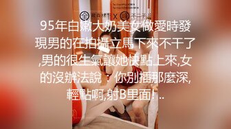 【新片速遞】   东北大奶熟女妈妈紫薇 听到水声没 不行了 我等你 快来啊 这大黑逼是真渴望 最后的眼神说明一切