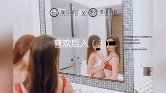 STP30641 脑袋那么大的巨乳！新人下海骚货！一对豪乳又白又大，没有男人女用娃娃，假屌骑乘位插无毛嫩穴 VIP0600