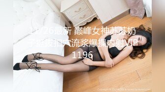 云上会所KTV之偷拍女厕所YSHS 66