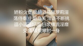 【长期订阅更新】推特25万粉丝F-CUP吊钟乳小母狗蜂腰爆乳芭比「魔鬼愛」VIP完整付费资源【第二弹】