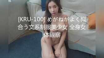 高潮盛宴 绝顶媚态蜜汁嫩鲍美少女▌Yua▌温泉被男友羞涩玩弄 女上位全自动榨汁 同步高潮内射眩晕上头