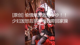 果冻传91CM-104媒最新出品宠物女友-91制片厂宅男粉丝获得平台系统奖励女优一个