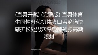 艺校舞蹈系女友在宿舍疯狂骑乘，娇喘高潮不断