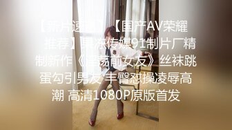 [亞洲無碼] 百度云泄密流出02年邻居清新小美女范诗雅和同居小男友自拍性爱视频浴室被草到喷水[RF_MP4_298MB] (2)