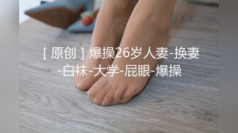 (蜜桃傳媒)(pmc-311)(20221205)狼性女銷售肉穴求成交-米歐