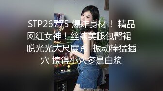 天美传媒 TM-0160 少妇的3P例行性检查  美艳少妇骚B被轮番检修 夏宝