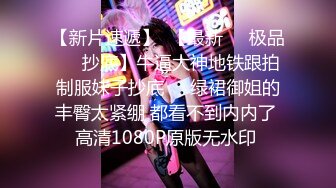 【新片速遞】超美淫欲气质网红美少女▌铃木君 ▌发现妹妹的秘密 睡梦中被含住的肉棒 怒艹双马尾可爱妹妹 爆射蜜汁白虎