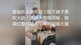 好秀气的小姐姐、吃鸡温柔细腻、被哥哥粗长大屌插入到子宫深处 爽歪歪！