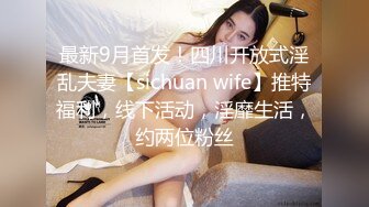 清纯甜美御姐女神〖小桃〗桃桃去个超市被两名售卖小哥相中了 拉到库房挨个插入 这么嫩的小穴谁不痴迷呢