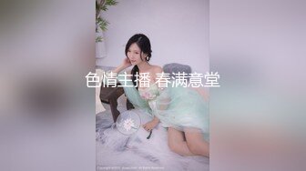 极品萝莉女奴【水手服彼女飼育】玉宝 8月VIP福利(3)