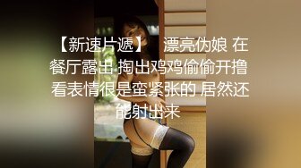 小马丶寻花约了个很主动大长腿少妇，迫不及待扒下裤子深喉，抬起双腿扣逼侧入骑乘抽插，搞完休息下第二炮