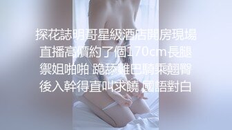 小母狗小杨被操