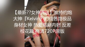 海角社区绿帽大神性障碍无法满足媳妇??带老婆多人4P被灌醉，酒后发情被海友们扒光无套轮奸了！