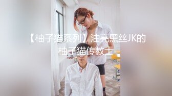 【新速片遞】  《台湾情侣泄密》女友手机里面找到的女生宿舍里的秘密