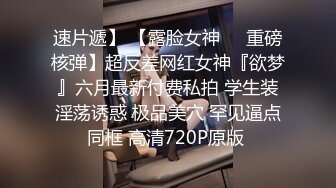  推特高颜值逆天长腿女神Vivian 南航空姐简直比空姐还有气质