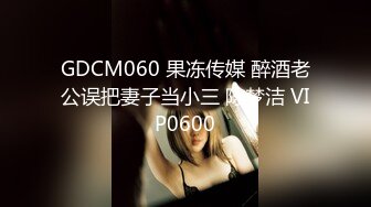 家庭摄像头破解入侵真实偸拍男女各种激烈性生活出租房情侣上演教科书式性爱 (1)