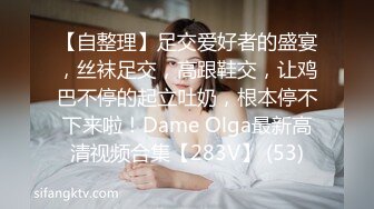 国产麻豆AV MD MD0216 反差淫女初登场 新人女优 楚梦舒