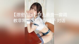 漂亮大奶女友被颜射洗脸