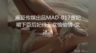 国产麻豆AV 麻豆US LAA0006 骚人妻渴望老师肉棒 Gia Derza