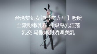 《百度云泄密》大奶妹和男友之间的私密被曝光