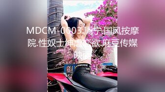 kcf9.com-办公大楼女厕偷拍黑裙高跟少妇的多毛肥美鲍鱼