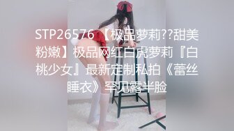 【自整理】调教穿网袜的骚货 暴力深喉 肛交【117V】 (39)