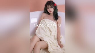 大神探店喇叭哥VIP资源福利【1 2】，妖艳美女应有尽有 (28)