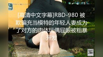 【母子乱伦】儿子给妈妈按摩按到了逼上，忍不住后入抽插，妈妈又幸福又内疚