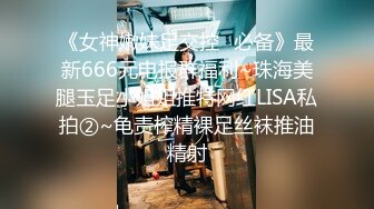 5-9最新酒店偷拍！漂亮的精神小妹和帅气的大鸡巴精神小伙，擦出了爱情的火花