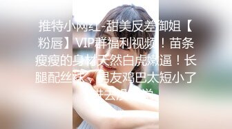 【OnlyFans】韵味美妇熟女 nanako_sexy 情趣自慰掰穴VIP订阅，把美妇的骚穴展现在你的眼前，两瓣阴唇和黑油发亮的阴毛 19