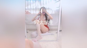 -高颜值美少妇性感白色网袜跳蛋震动逼逼近距离特写