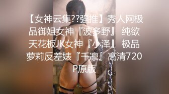 燃烧激情❤️【极品美少女】解锁各种姿势爆叉，男主火力输出