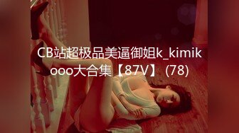 STP18260 3000约操高端外围小姐姐，可爱邻家美女，乖巧温柔身材好，沙发调情床上激战