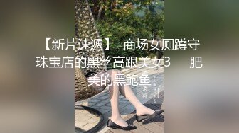 对面楼气质妹子一到晚上就在阳台全裸亮骚Y