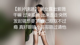 TV酱做你的动感女友