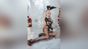 云南昆明19岁小美女【媛媛y】刚盛开的花朵嫩的很 害羞扣逼！女神！美呆了！肥嘟嘟的肉穴，撸管必备佳作收藏