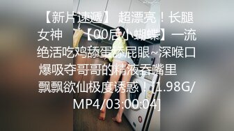 后入老婆，叫声可射