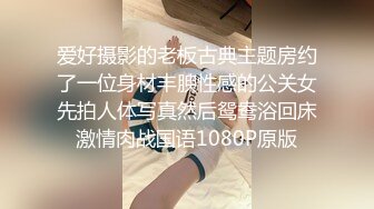 网红刘婷精彩演绎美女独自行山被山贼劫财劫色