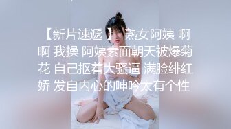 夫妻找单男玩看紧戒加