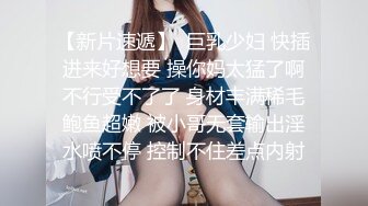 【极品可爱❤️萝莉】小千绪 王者Cos瑶妹一日女友体验 可爱反差淫态 紧致白虎蜜穴滚烫令人窒息 真是太上头了