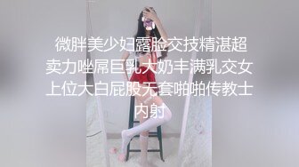 SWAG 看护妇色诱企划性慾高涨疯狂骑乘白丝袜护士服前後门 Ursulali