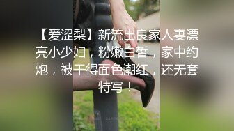 ✿甜美尤物✿清纯可爱女神〖桥本香菜〗饥渴护士的治疗性措施纯情可爱小护士私下竟然如此反差身材一级棒的小姐姐