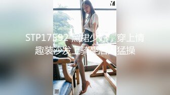 性感業務女房仲，缺業績，為了討好對方購屋，肉體收買人心，以身相許