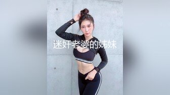 腰细大白美臀妹子，超近距离特写摸逼倒立口交侧入猛操