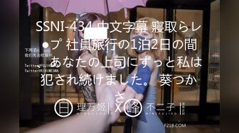 风情万种美人妻 肤白胸大 桃子奶人也骚 烈焰红唇尤物娇喘 劲爆啪啪撸管佳作