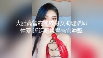 女儿的义务（黑丝）