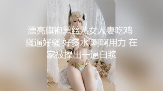 【超推荐❤️会尊享】最新皇家华人AV剧情新作-巨乳嫩妻